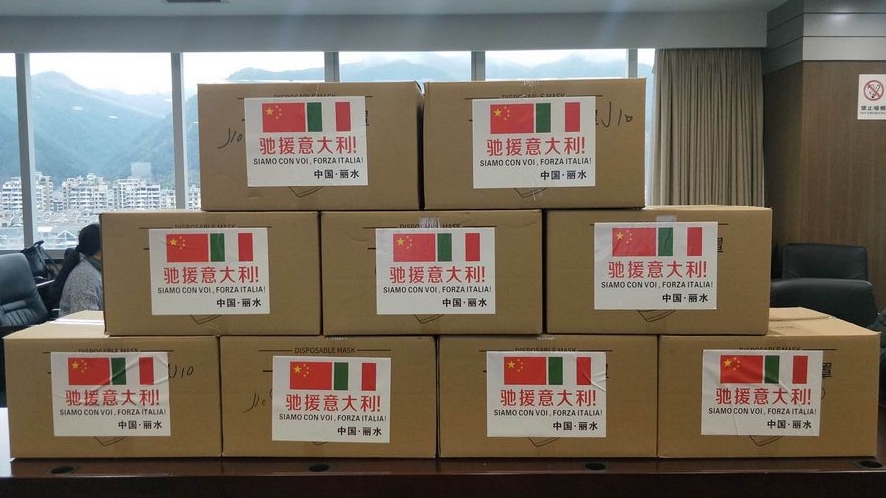 ФОТО+ВИДЕО: Кина испрати медицинска помош за Италија