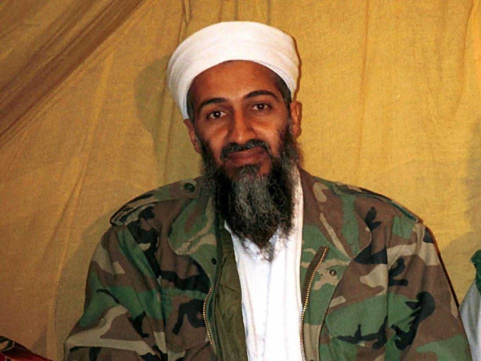 Куќата на Осама бин Ладен на продажба