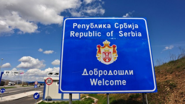 Српскиот Кризен штаб ќе предложи за влез во Србија да се прават ПЦР тестови