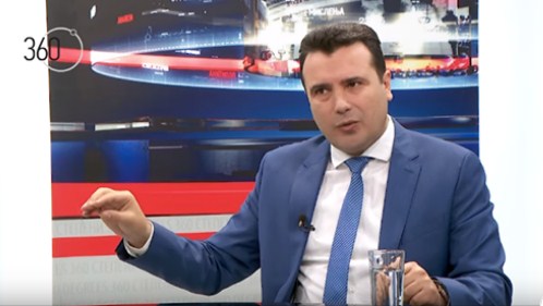 Македонија пред колапс, Заев обелодени: Недостигаат 2 милијарди евра
