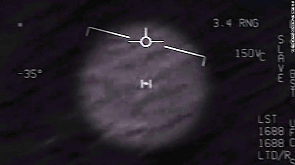 Пентагон формира работна група за анализа на појави на НЛО
