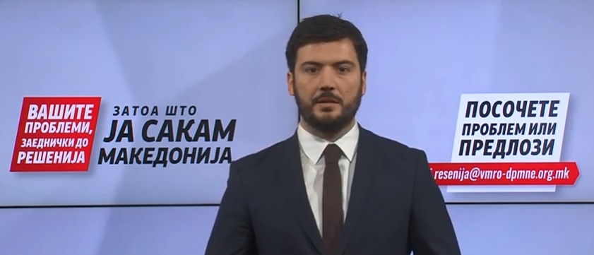 Јорданов: Во време на пандемијата, др. Николов ги остава на цедило колегите и без никаква етика прифаќа кандидатура за локални избори