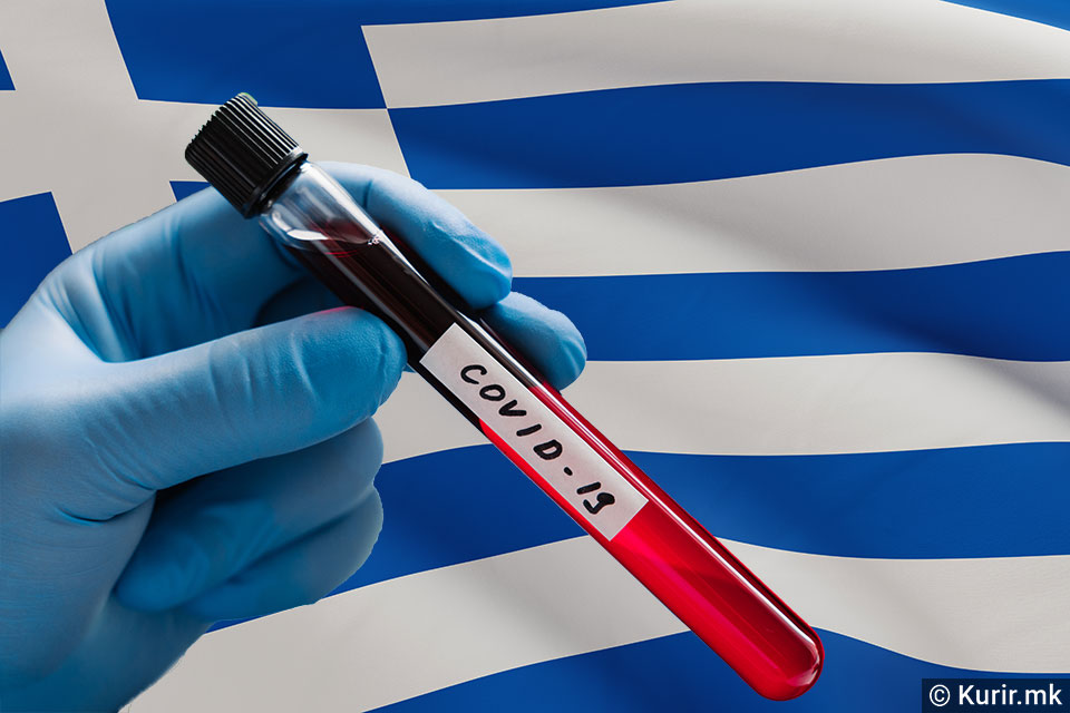 На грчките острови Миконос и Милос позитивни над 50 отсто од направените тестови за Ковид-19
