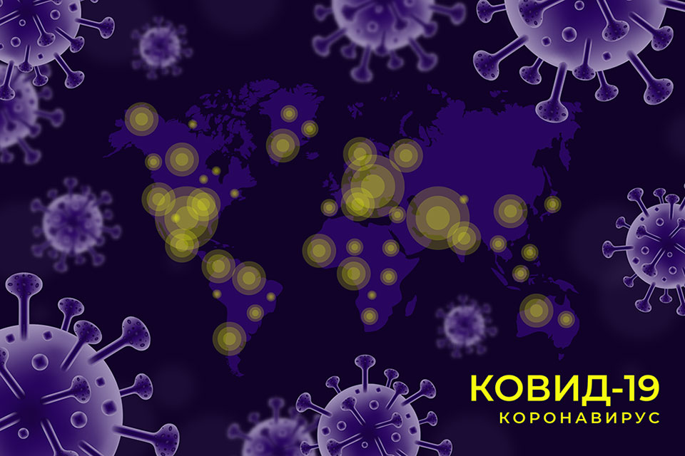 СЗО: Минатата недела со коронавирус се заразиле 4,6 милиони лица, најмногу досега