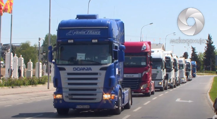 Транспортерите  со околу 200 камиони го блокираа Скопје: Бараат да се укине акцизата и воведување на прогресивен данок (ВИДЕО)