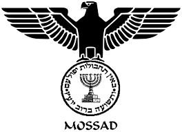 Мосад тврди дека Иран повеќе не е непосредна закана за Израел