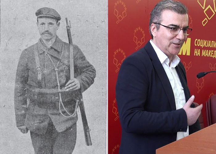 Револуционерната дејност на Гоце Делчев и Ефрем Чучков во Ќустендилскиот пункт на ВМРО во првата половина на 1902 година (4)
