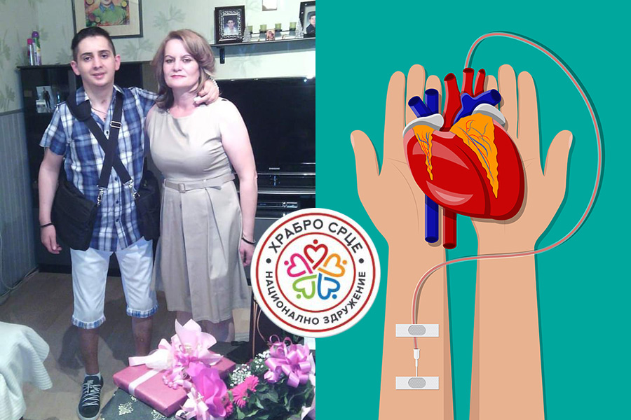 „Храбро срце“: Да не го изгубиме и Христијан како Исмет, итно е потребна трансплантација на срце