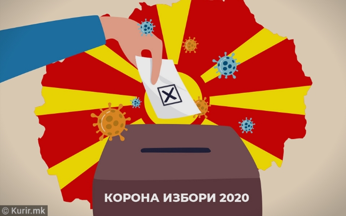 ВМРО-ДПМНЕ уште вчера предупреди дека Комисијата за заразни болести ќе штелува податоци за да имаме „нормалност“ за изборите