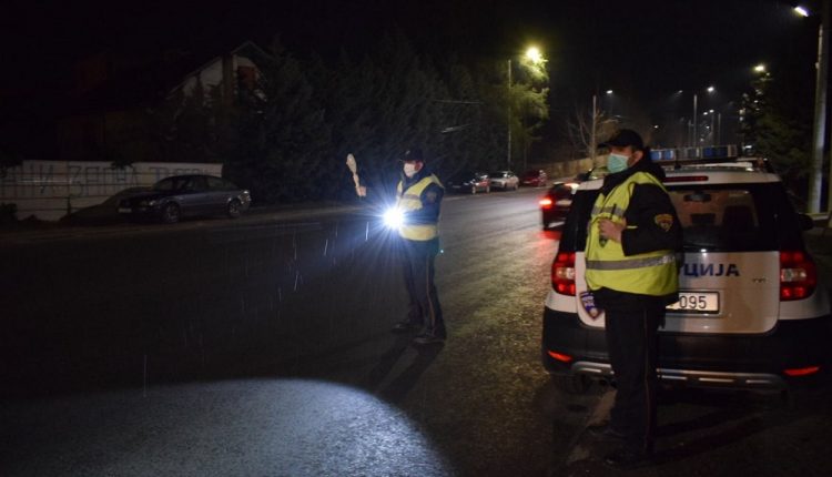 Предложени парични казни за 7 лица за непочитување на полицискиот час во Скопје