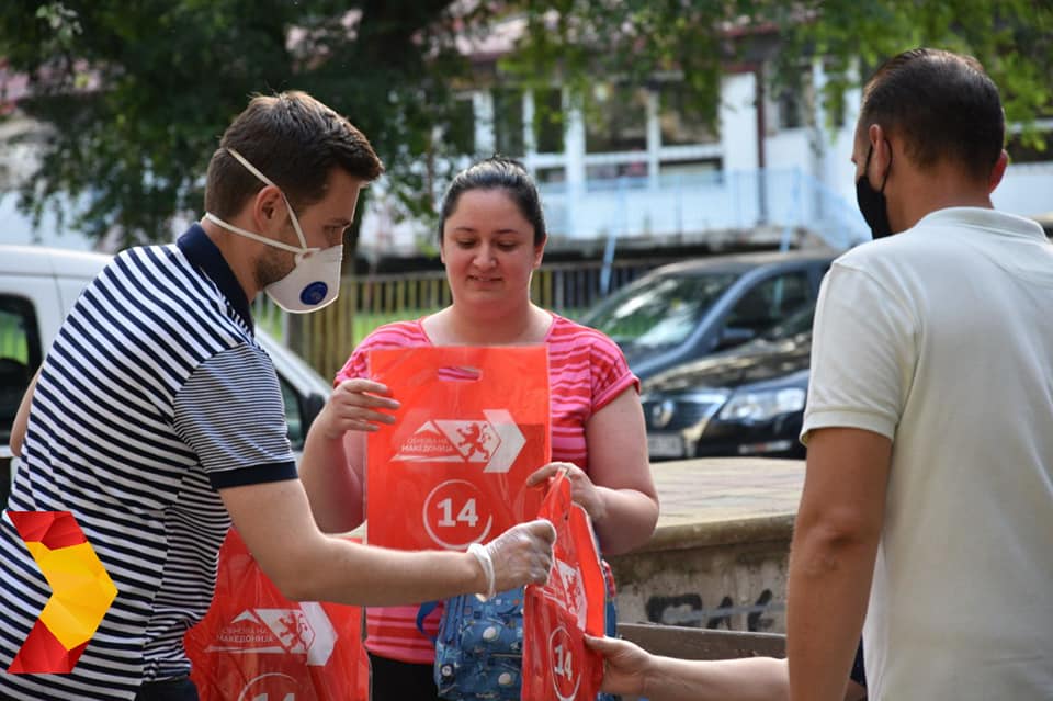 Муцунски: Граѓаните на Кисела Вода се жалат, СДСМ не заборави