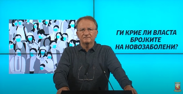 Д-р Чибишев: Нема да изненади ако се потврдат шпекулации дека власта ги крие бројките на новозаболени се со цел остварување на својот интерес