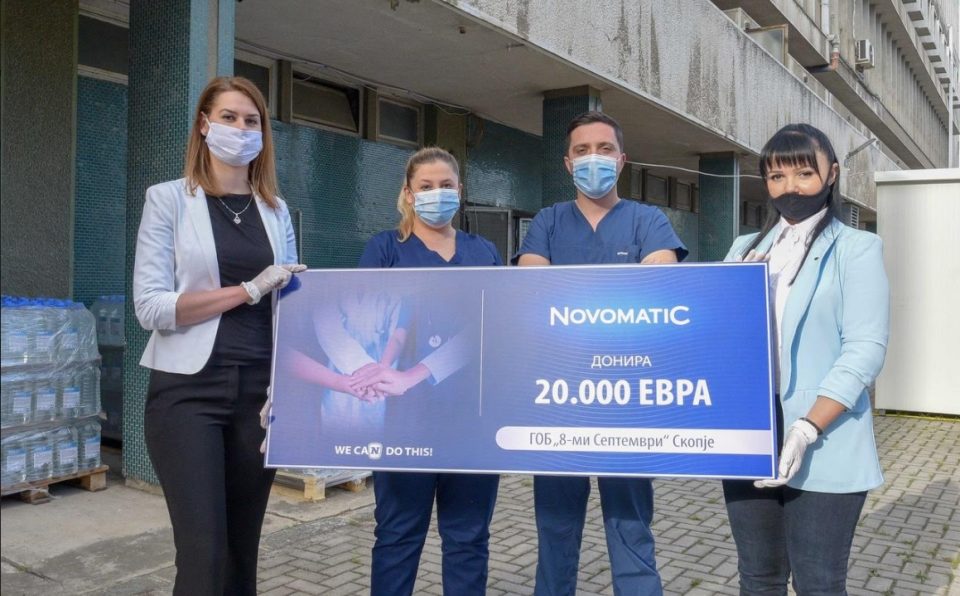 ХТЛ Македонија донираше медицинска опрема во вредност од 20.000 евра на ГОБ „8-ми Септември“