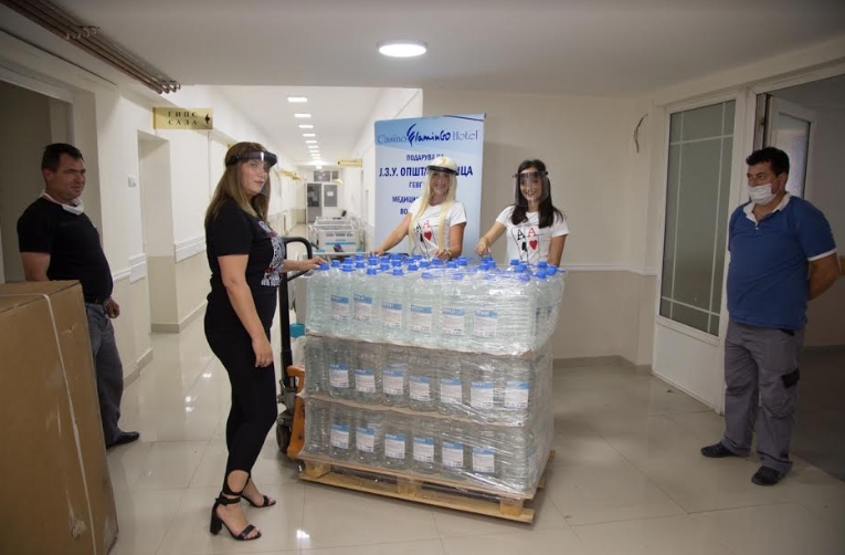Казино „Фламинго“ хотел Гевгелија донираше дезинфекциони средства во вредност од 20.000 на гевгелиската болница
