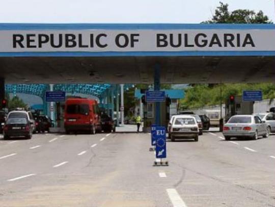 Во Бугарија укинат карантинот за Македонците и за граѓаните на овие земји
