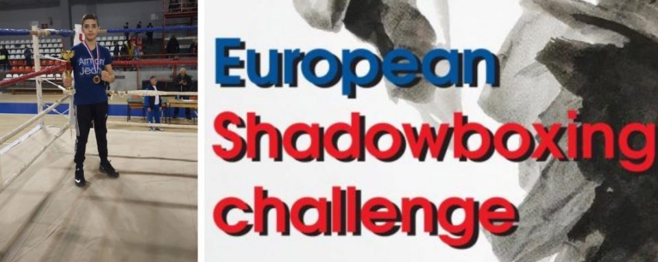 ВИДЕО: Бронзен медал за Енис Алиу во „SHADOWBOXING CHALLENGE“ на ЕУБЦ