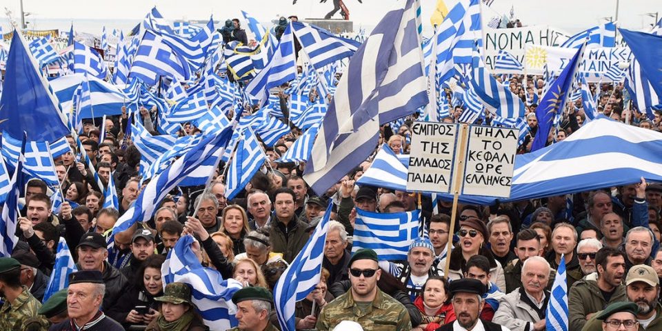 Грчката Влада носи нов закон за јавни собири и протести  