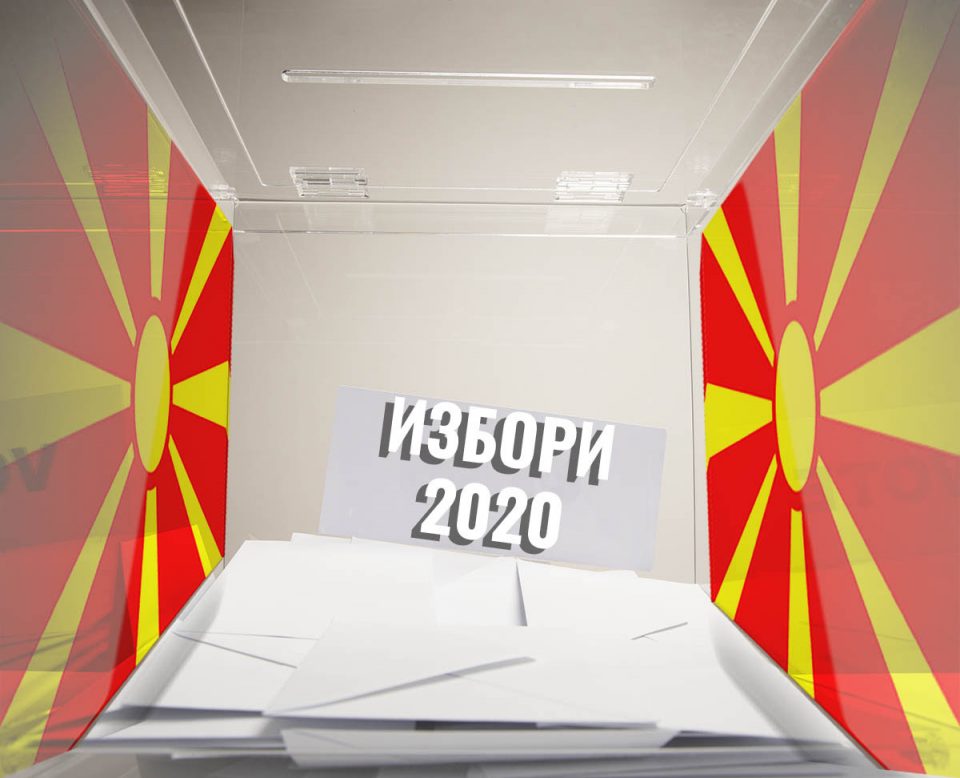 Предизборната кампања на средина: ВМРО-ДПМНЕ денес во Прилеп и Крушево, СДСМ во Чаир и Пробиштип