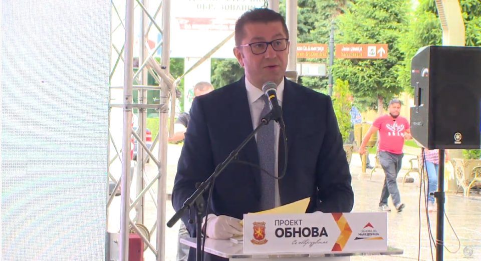 Мицкоски ја промовираше програмата на ВМРО-ДПМНЕ: Обновата е нашата визија за промена на тешката реалност која ја живее секој еден граѓанин