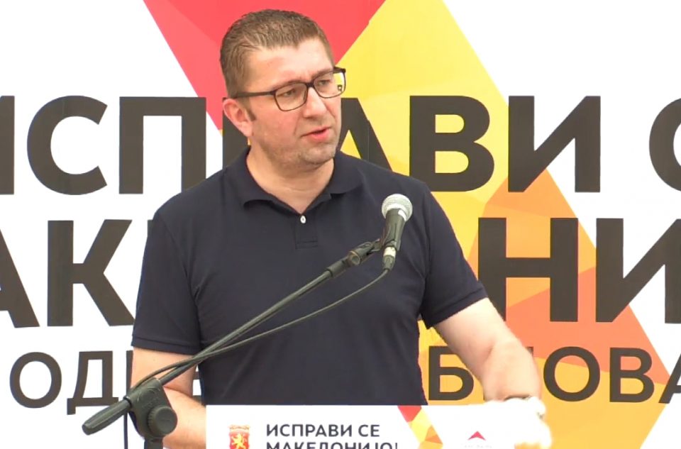 Мицкоски од Вевчани: На 15 јули заедно да ја победиме оваа пандемија од раководството на СДСМ предводено од Зоран Заев