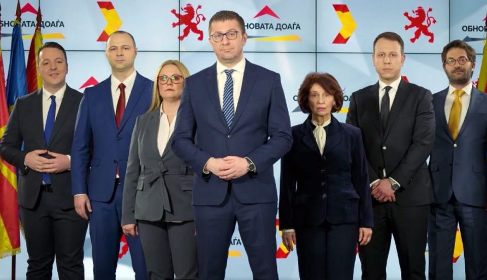 Носителите на листи на ВМРО-ДПМНЕ, ќе остварат средби со голем број на граѓани