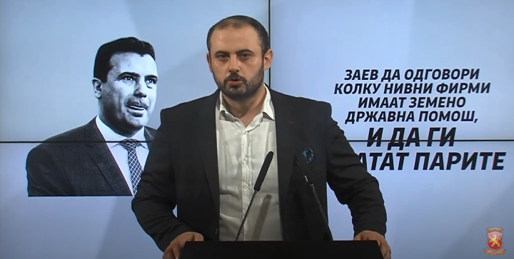Ѓорѓиевски: Времето на мафијаши заврши, после 15 јули следува одговорност за секој кој направил и најмал криминал во државава!