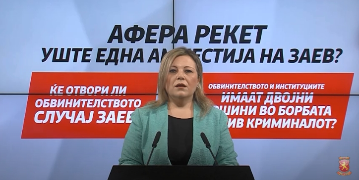 Николовска: Ако Русковска не го повика за „Рекет“, тоа е уште една амнестија за Заев