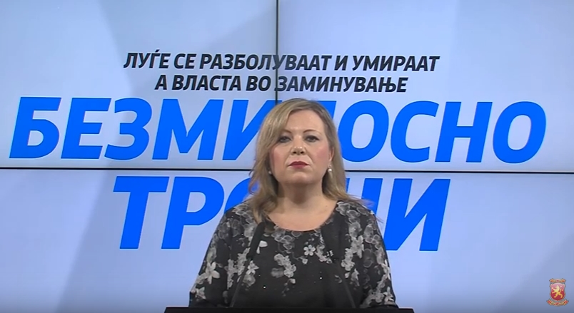 Николовска: Луѓе се разболуваат и умираат, а власта во заминување се фрли на летување и бизниси на грбот на народот