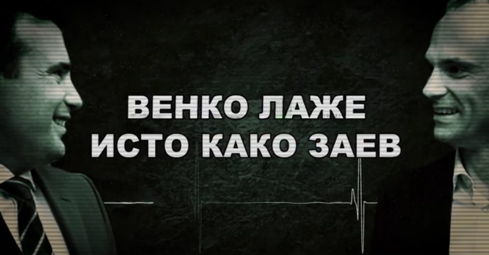 Доктор Николов: Филипче лаже исто како и неговиот шеф Заев (ВИДЕО)