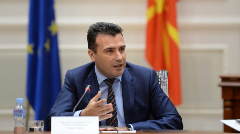 Заев ги заборави останаите општини низ Македонија, помош само за Арачиново