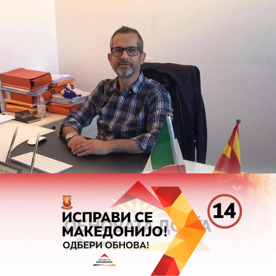 Македонски бизнисмен од Италија со порака до Македонците: Да го заокружиме бројот 14 за спас и обнова на Македонија