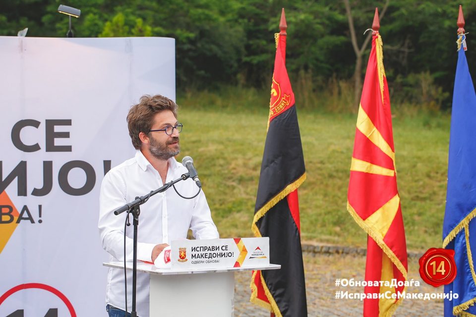 Дурловски: Ние мора да го сочуваме и негуваме споменот на нашите сограѓани Евреи и нивниот влог во градењето на македонската историја