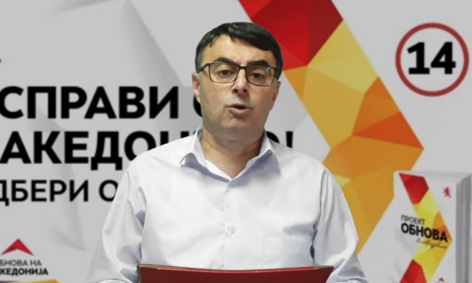 Пенков: Криминалот, корупцијата, непотизмот и рекетот се појави кои се својствени за СДСМ