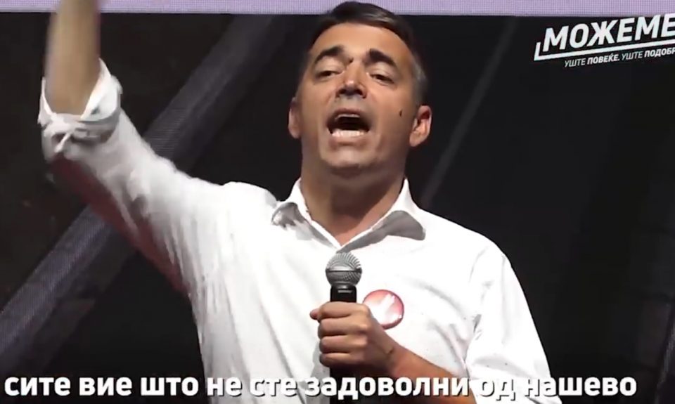„Не му е сеедно“- Димитров уплашен и на висок тон држи изборен митинг, социјалните мрежи со стотици коментари (ВИДЕО)