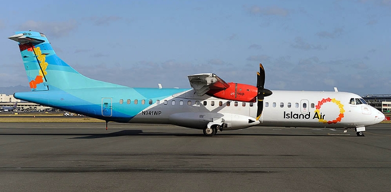 Пилоти ги служат патниците во „ИсландЕр“, стјуардесите отпуштени