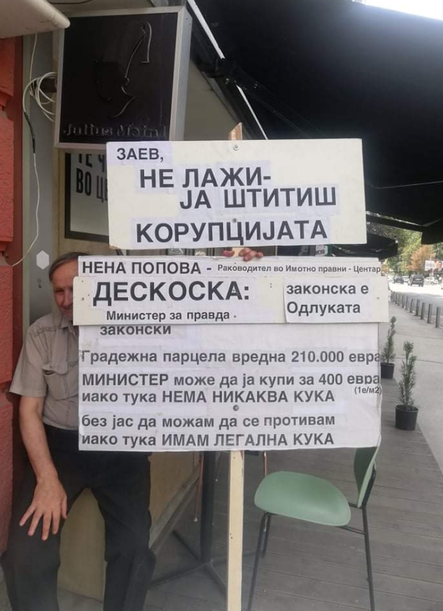 Протестира затоа што легалната куќа насилно му ја купиле за 400 евра- за Дескоска законска е одлуката, Заев ја штити корупцијата! (ФОТО)