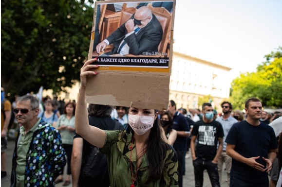 Нови протести во Бугарија со барање за оставка на Владата на Борисов