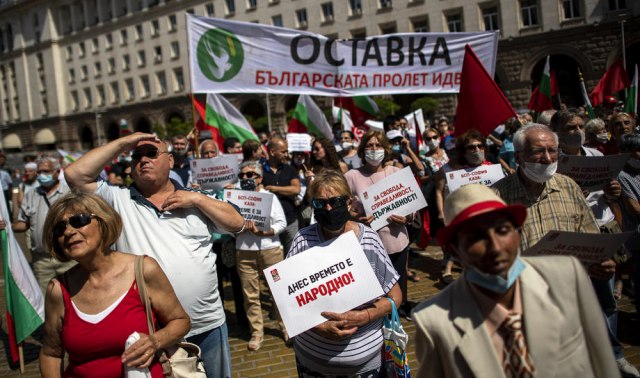 Демонстрантите 17. ден по ред бараат оставка од бугарската влада