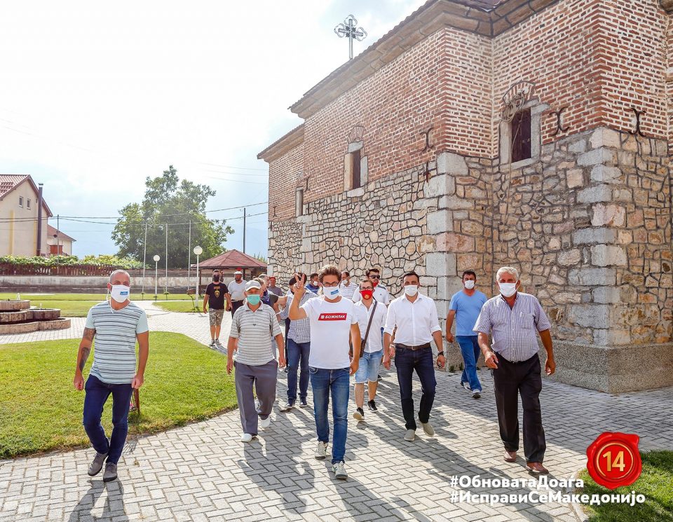 Дурловски јавно ја праша Шекеринска: Дали СДСМ стои зад заложбите на БЕСА со кои се заговара кантонизација на Македонија?