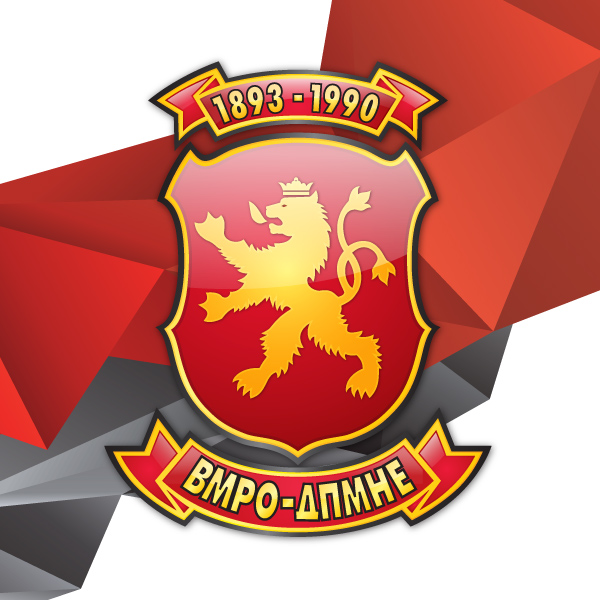 ВМРО-ДПМНЕ продолжува со процесот на кадровско освежување, објавен повик за претседател на УЖ на ВМРО-ДПМНЕ