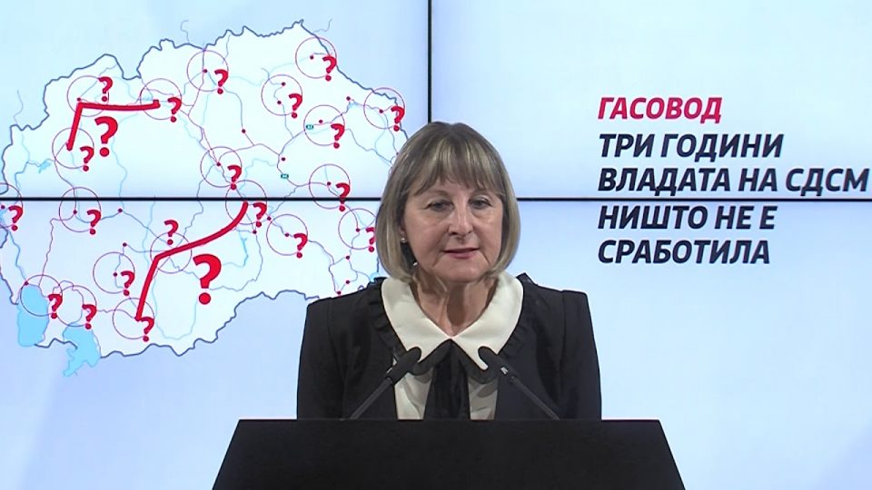 Велинова: Програмата „Обнова“ изобилува со проекти од енергетиката