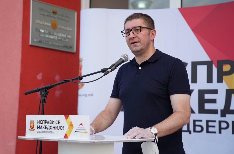 Мицкоски: Идната влада на ВМРО-ДПМНЕ се обврзува да ја намали невработеноста под 10% и да го намали рамниот данок на 8%