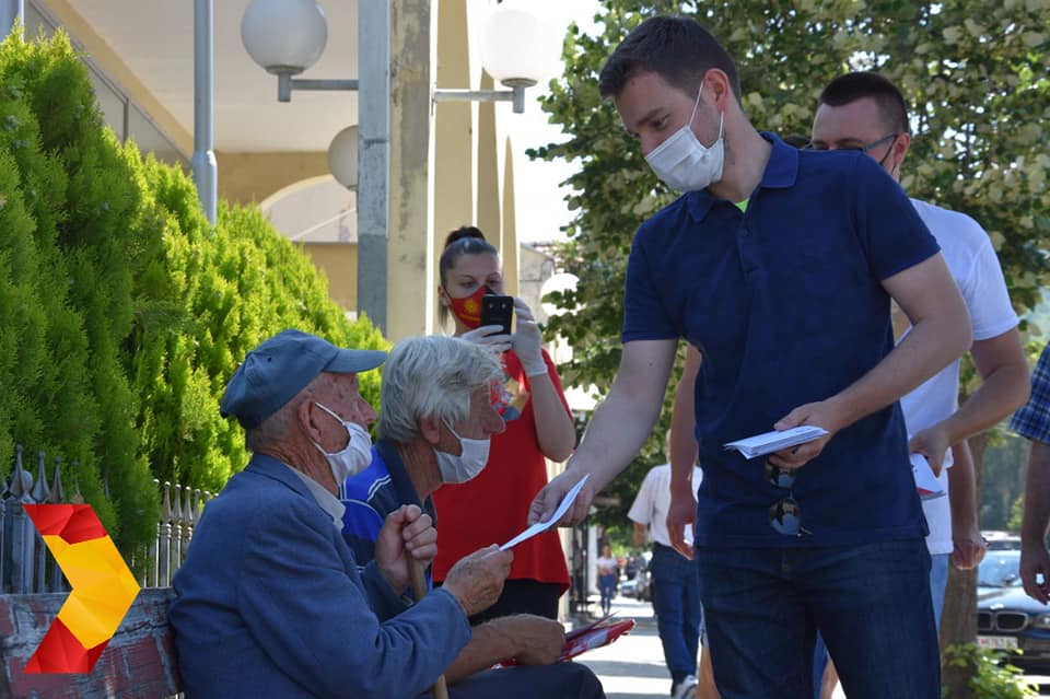 Муцунски: Грижата за секого ни е приоритет, затоа социјалните права на граѓаните мора да се зголемат