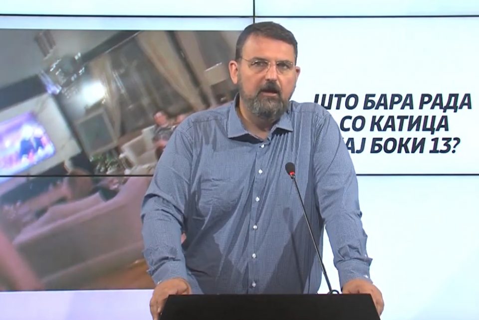 Стоилковски: Што бара Радмила со Катица кај Боки 13?