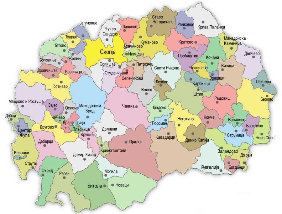 ВМРО-ДПМНЕ: Ќе спроведеме целосна децентрализација на општините