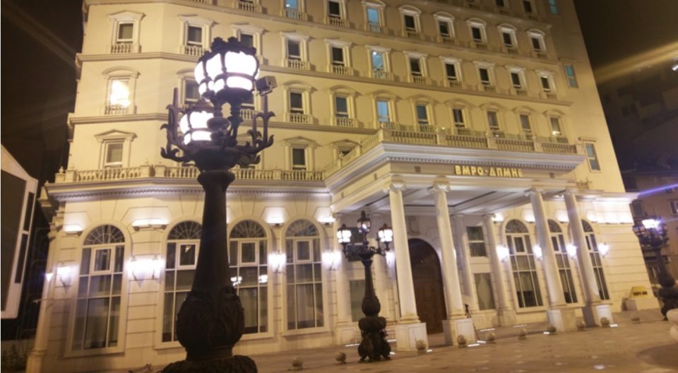 СЛЕДЕТЕ ВО ЖИВО: Изјава пред седиштето на ВМРО-ДПМНЕ