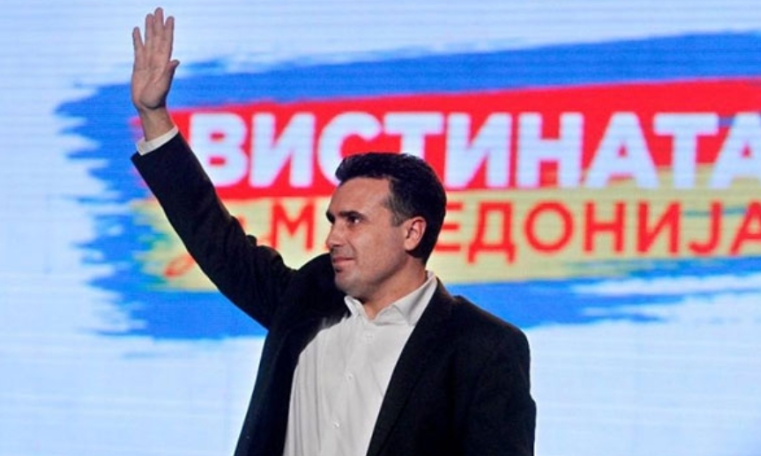ВМРО-ДПМНЕ: Заев и неговите функционери го спасуваат и чуваат сопствениот капитал, наместо животот на граѓаните