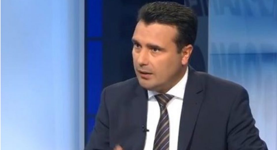 ВМРО-ДПМНЕ: Заев и СДСМ се кластерот кој преку поткупот го причини новиот бран што трае од крајот на мај