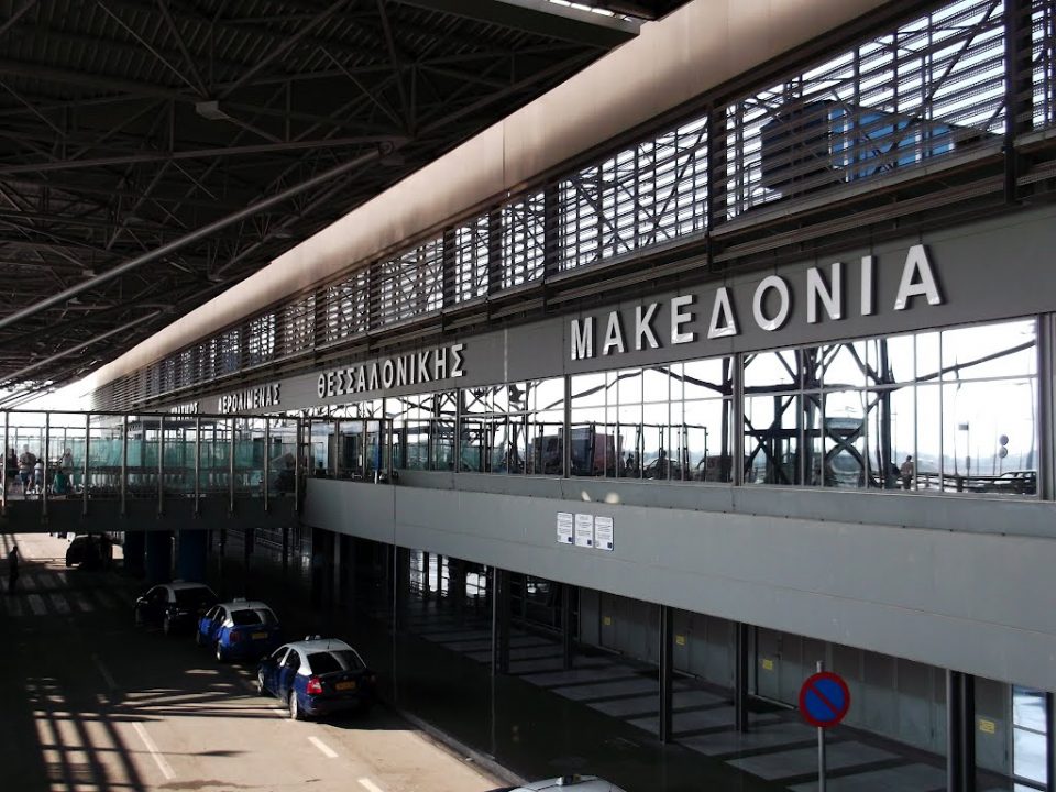 За 74 отсто намален бројот на патници на грчките аеродроми во првите седум месеци од годинава