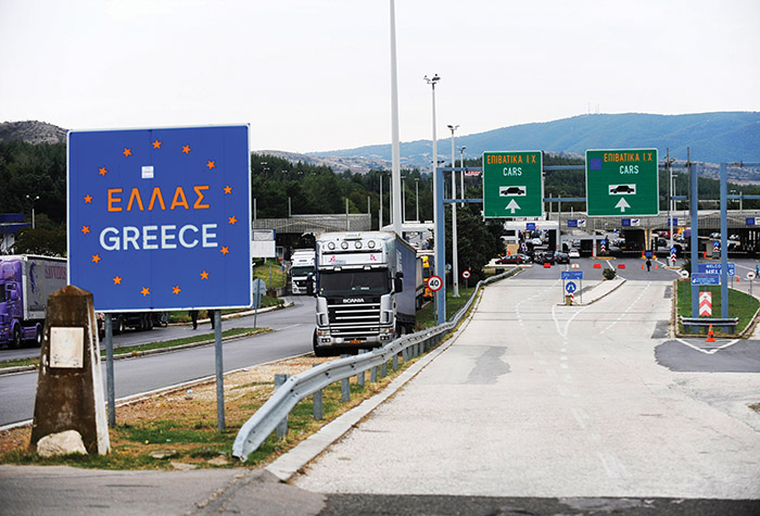 ГРЦИЈА ЦЕЛОСНО ЗАТВОРЕНА ЗА МАКЕДОНИЈА- од вечерва целосна забрана за камиони, автомобили и патници на граничниот премин Евзони